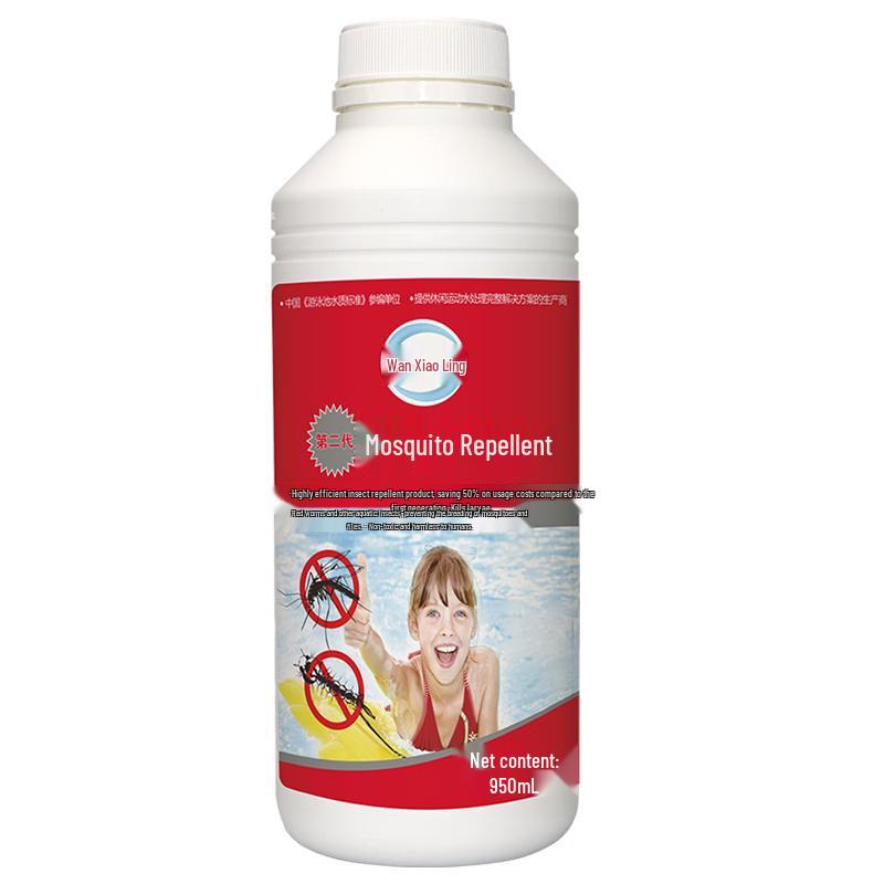 Wanxiaoling Swimming Pool Insect Repellent