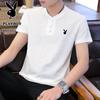 PLAYBOY Men's Chinese Style Short Sleeve T-Shirt