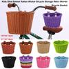 10 Colors Kids Bike Basket Rattan Wicker Retro Woven Bicycle Basket  Bicycle Accessories