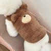 Winter Clothing Plush Teddy Bear Sweater Warmth Pets Cute Clothes Teddy Schnauzer Clothes Puppy Clothes Designer Dog Clothes