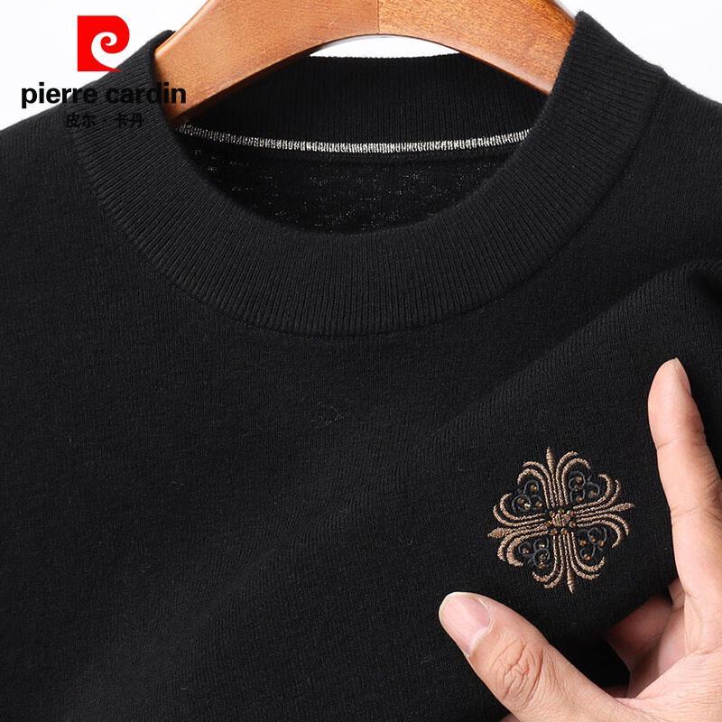 Pánský pletený svetr Pierre Cardin s falešným rolákem a krátkým rukávem ze směsi vlny