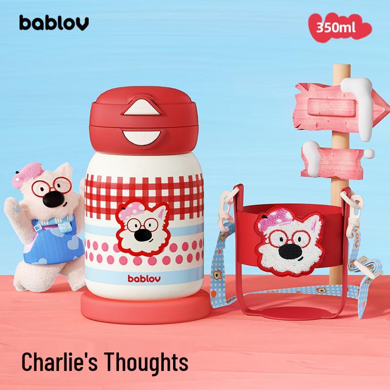 Bablo Cute Kids Stainless Steel Insulated Straw Bottle