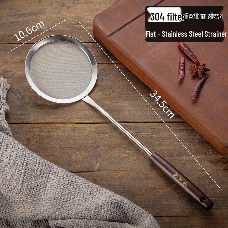 Multi-purpose Fine Mesh Food Strainer and Skimmer Set