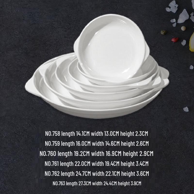 Abay Plastic Restaurant Dining Plate