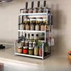 Yingbai Stainless Steel Kitchen Countertop Storage Rack