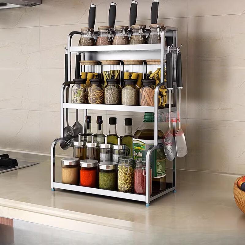 Yingbai Stainless Steel Kitchen Countertop Storage Rack
