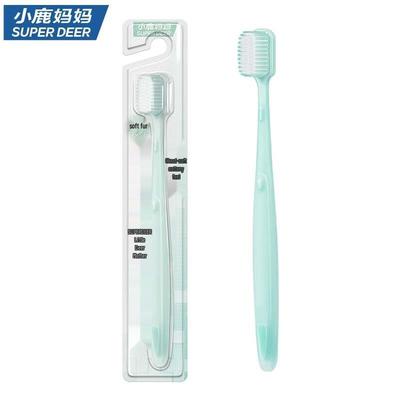 Jelly-Coated Adult Toothbrush