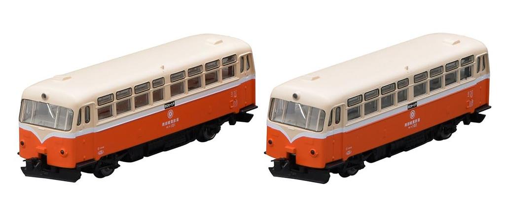 TOMYTEC TOMIX N Gauge Nanbu Jukan Railway Kiha 10 Type Kiha Rail Bus Set 98120 Model železnice dieselový vůz 101/102