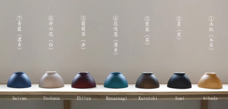 Echizen Lacquerware Soup Bitter Wood Grain 1 Gift Box Made in Japan Bowl, Colors, Design, Bowl, Included,