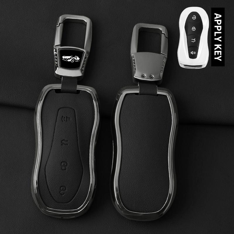 Metal Leather Car Key Case Cover For Geely Tugella  Boyue Atlas Pro Gili Tugella Protected Shell Keychain Fob Accessories