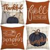 Autumn New Linen Letter Print Sofa Pillow Living Room Cushion Bedside Bay Window Cushion Cover