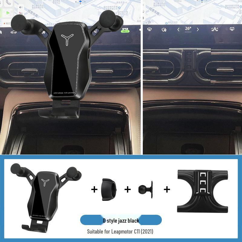 

Leapmotor C11 Wireless Charging Car Phone Holder
