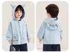 Kaka Panda Kids' Windbreaker Jacket - Spring Casual Top for Boys and Girls