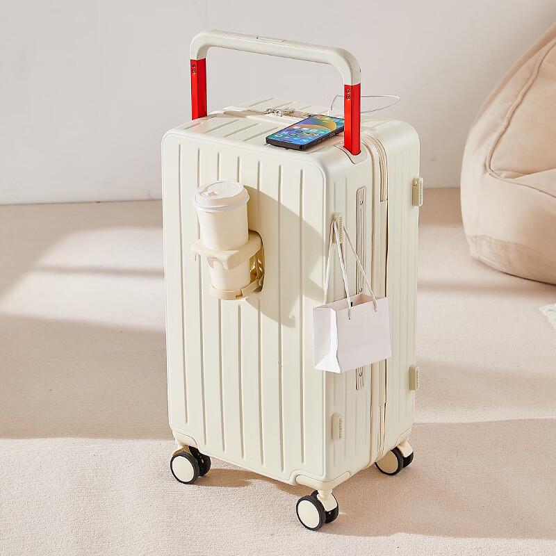 Li Shen Wide Pull Rod Trolley Suitcase with Cup Holder