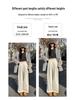 Women's Wide-Leg Glutinous Rice Pants - 2026 New Spring/Fall/Winter Plus Velvet Drape Wool Silk Blend Sweatpants