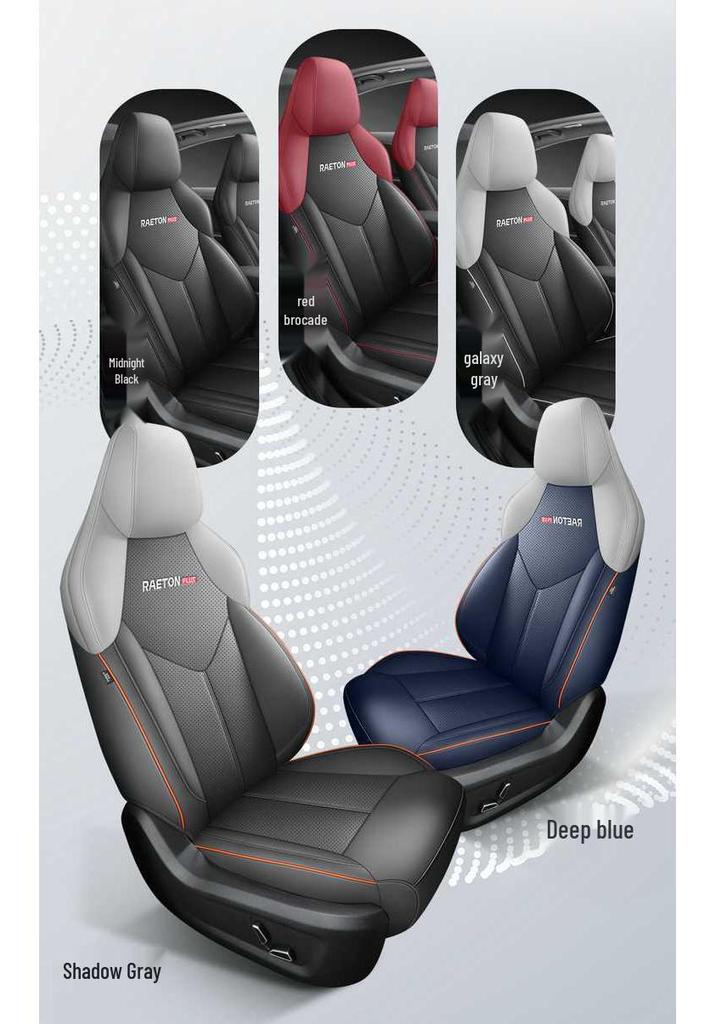 Changan Ruicheng PLUS Seat Covers 2023-2026: All-Season Full Coverage Leather Cushions