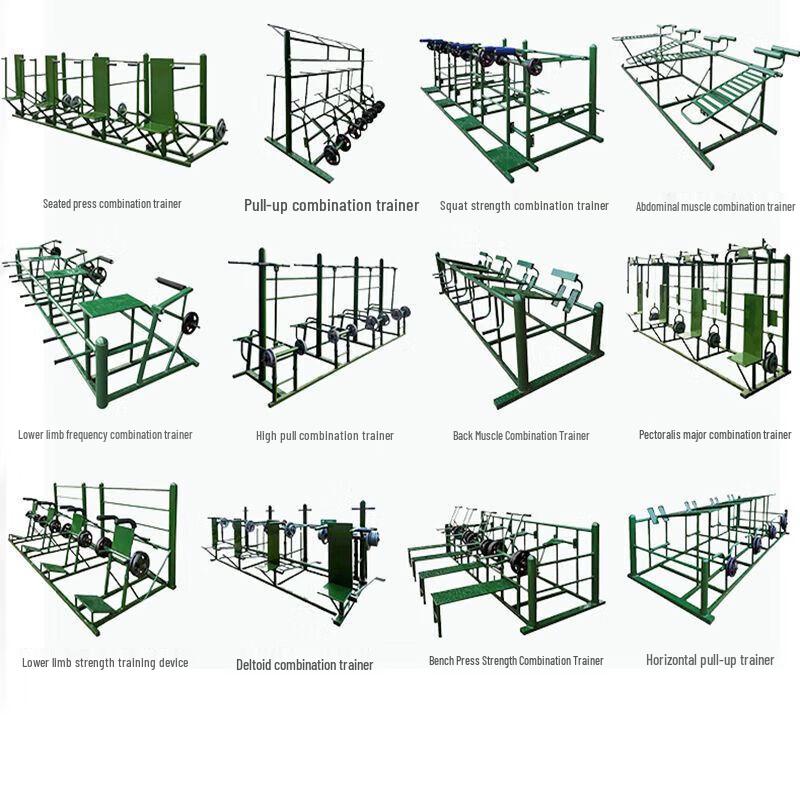 Shiyi Outdoor Comprehensive Fitness Trainer