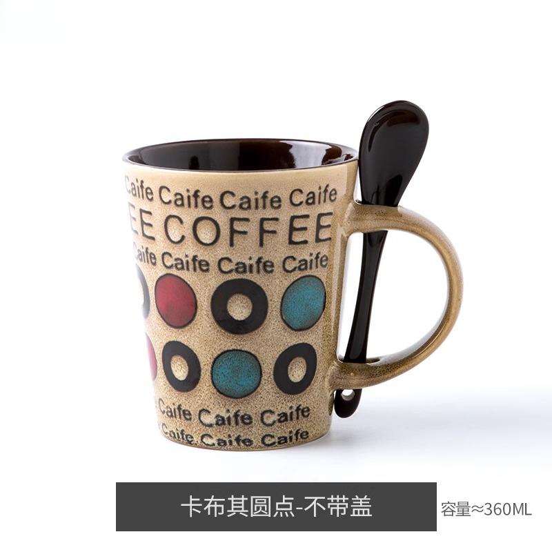 Creative Cup Personalized Trendy Ceramic Coffee Mug Milk Cup Mug Household Drinking Mug with Lid Spoon