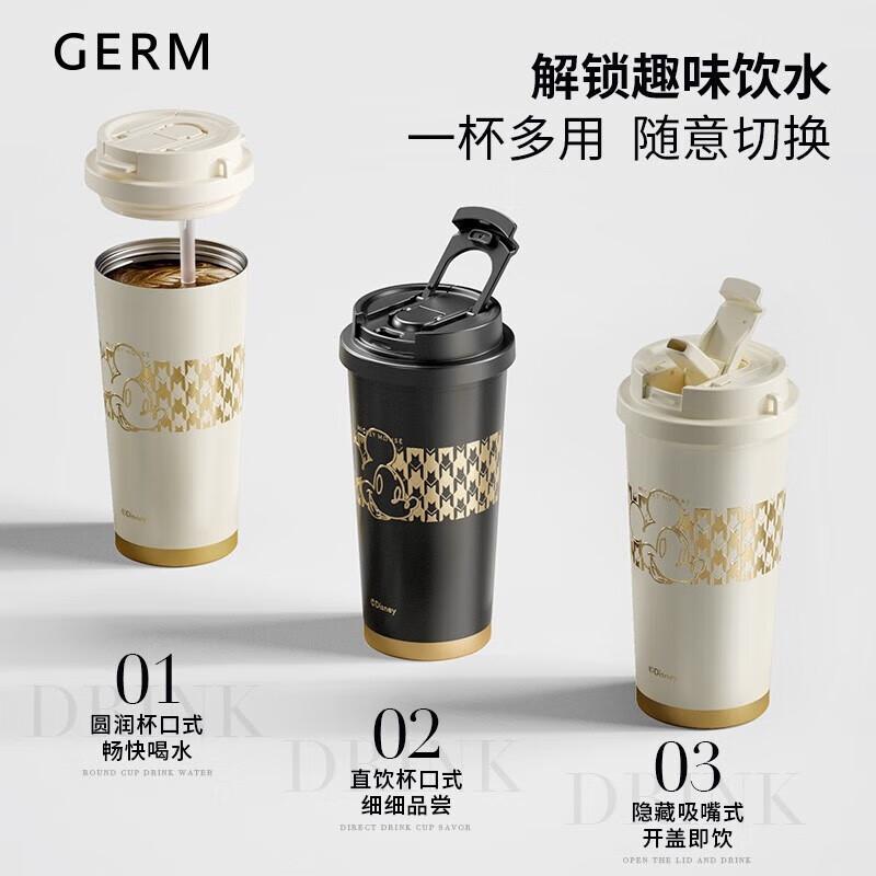 GERM Mickey Shimmer Coffee Cup