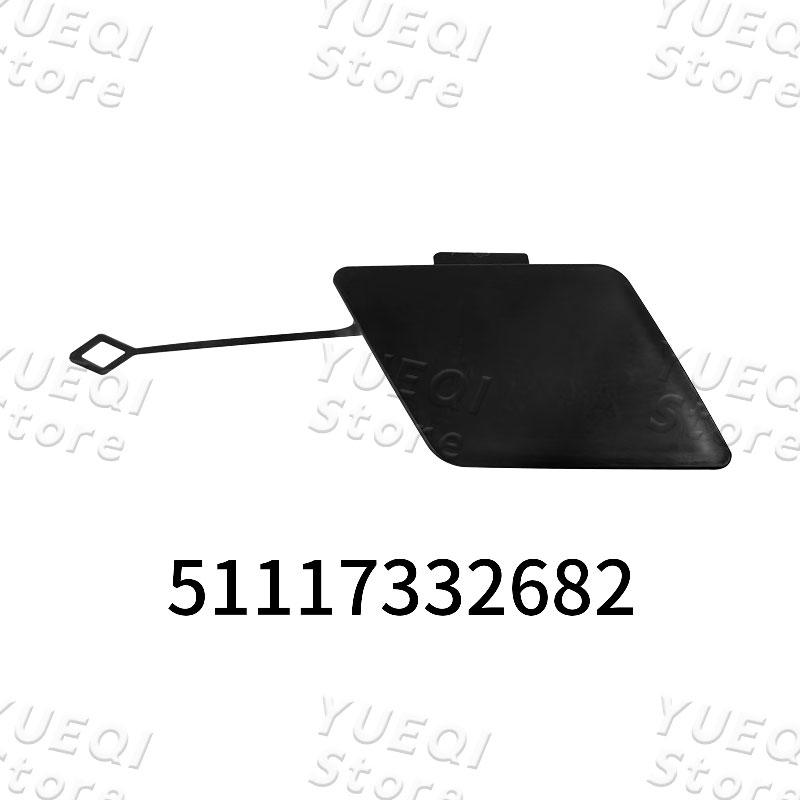 

OEM 51117332682 Front Bumper Tow Hook Cover Car Cap For BMW F10/F11 5 Series 2014-16 528i,528iX,535d,535dX,535i,535iX,550i Parts