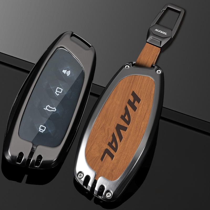 Zinc Alloy New Leather Car Key Case Cover for Great Wall Haval/Hover H1 H6 H7 H4 H9 F5 F7 H2S Car-covers Shell Auto Accessories