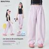 Moonkids Girls' Quick-Dry Wide-Leg Summer Pants