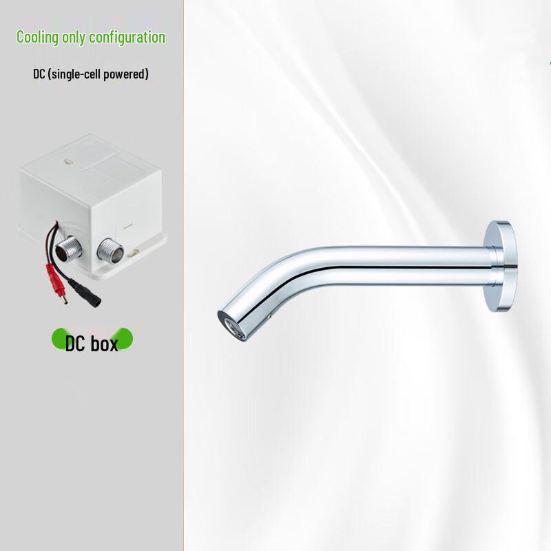 TLXT Automatic Sensor Wall-Mounted Faucet