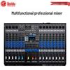 HuiDu HL-W16 Conference Audio Video Mixer with DSP (CN Version)