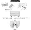 Disney Shade 90cm Wide x 305cm Honeycomb Room UV Shades Curtains, Blinds, Shades, Partitions, Long, Olaf, Mickey, Frozen, Structure, Divider, Window,