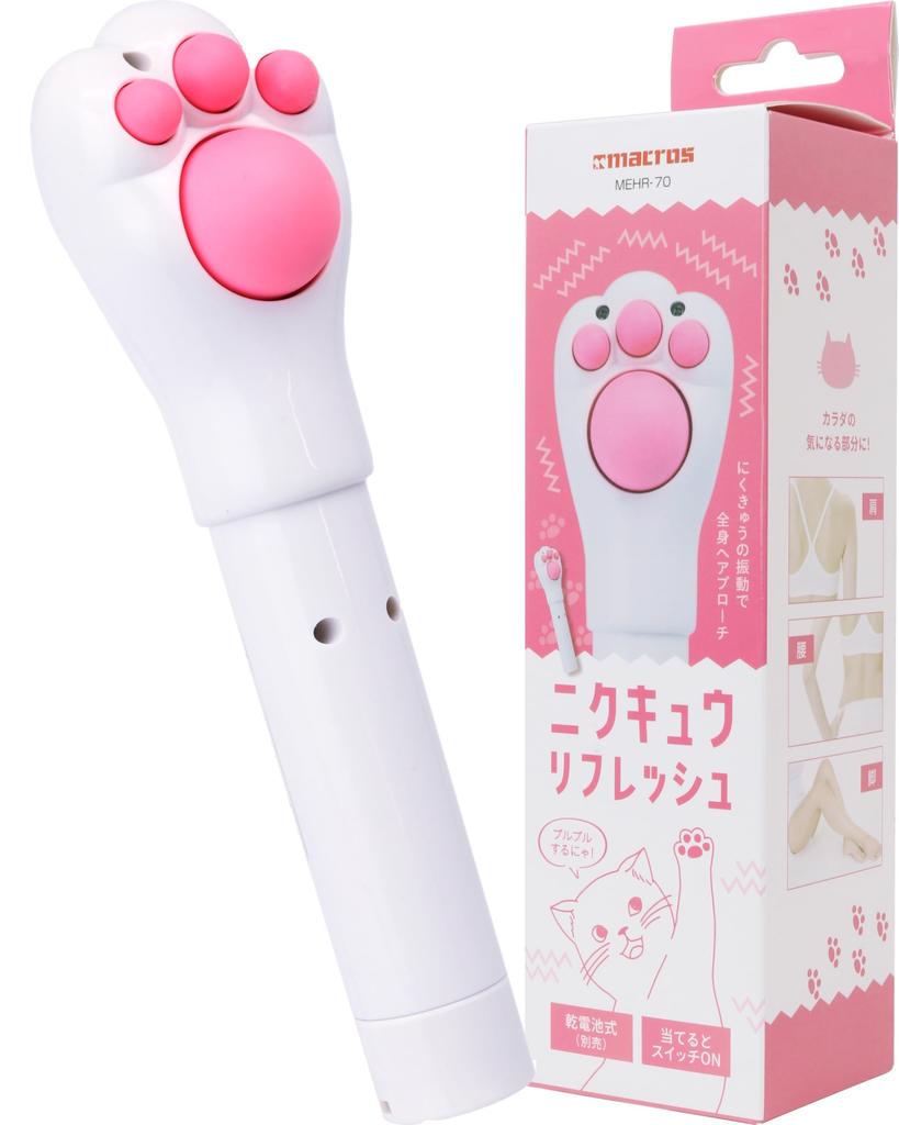Estale Vibration Refresher Paw Paw Bulbul Vibration Shoulder Waist Leg Cute Nikkyu Refresh Battery Operated Cordless Cat's
