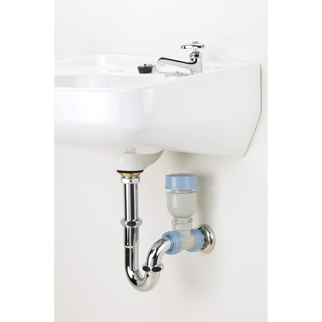 Gaona Kore Eyan Low-Level Vent Valve for P-Trap, Seal Break, Wall Drain, Compatible with 25mm and 32mm Drains, GA-MG031