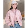 Women Solid Color Short Windbreaker Jacket Long Sleeve Turn Down Collar Zip Up Casual