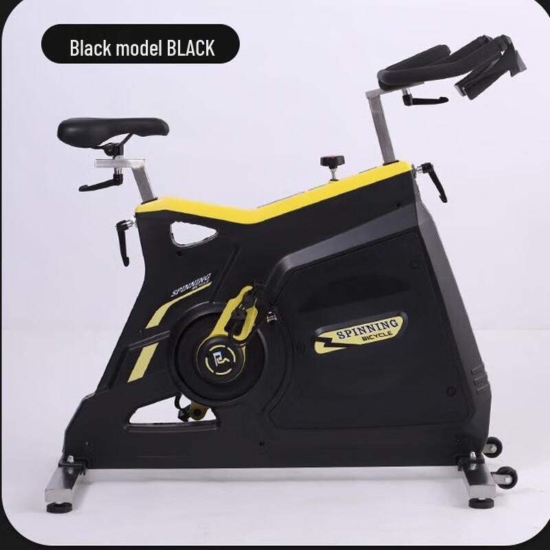 Xin Zhen 19kg Flywheel Smart Spin Bike