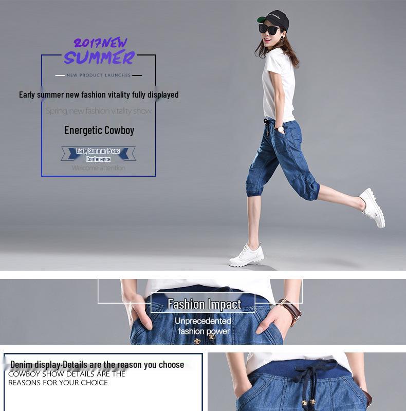 2023 Women's Plus Size Elastic Waist Tencel Denim Mid-Length Casual Lantern Pants