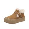 Merad Women's Large Size Soft Sole Autumn and Winter Warm Fur One Snow Boots Fluffy Lined Non-Slip Hiking Casual Sports Cotton Shoes Fur Shoes