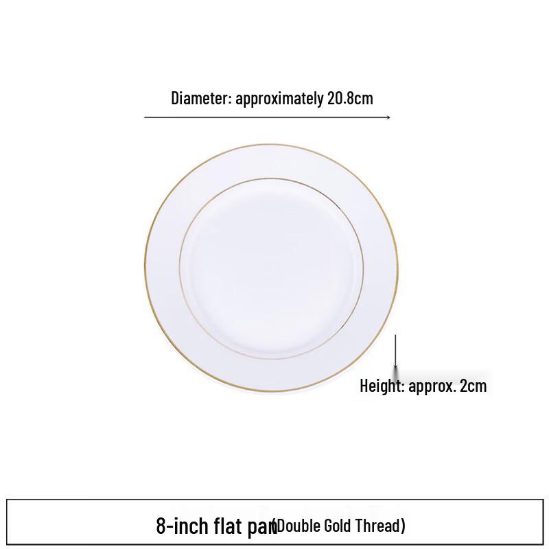 

Ceramic Gold Rim Round Dinner Plate