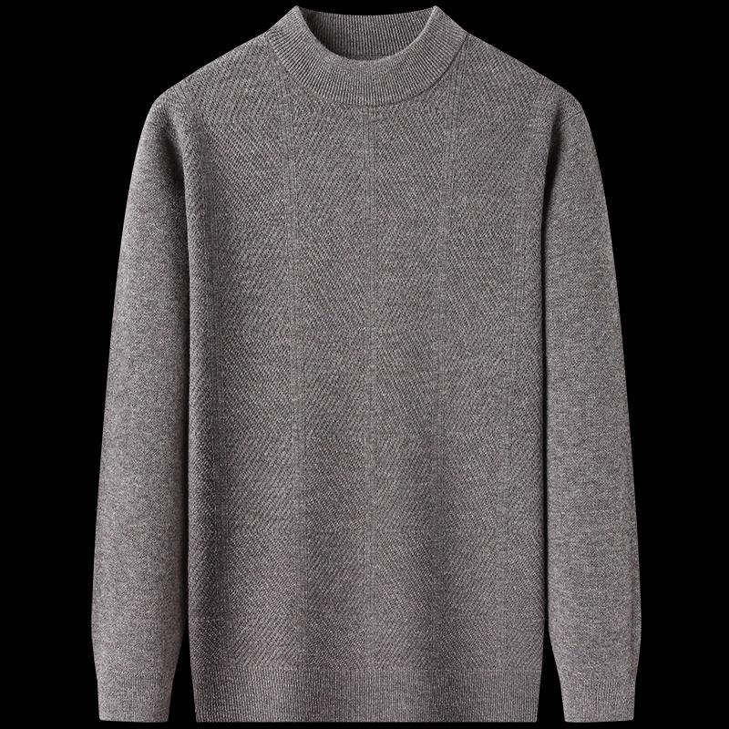 Hengyuanxiang Men's Warm Wool Blend Round Neck Pullover Sweater