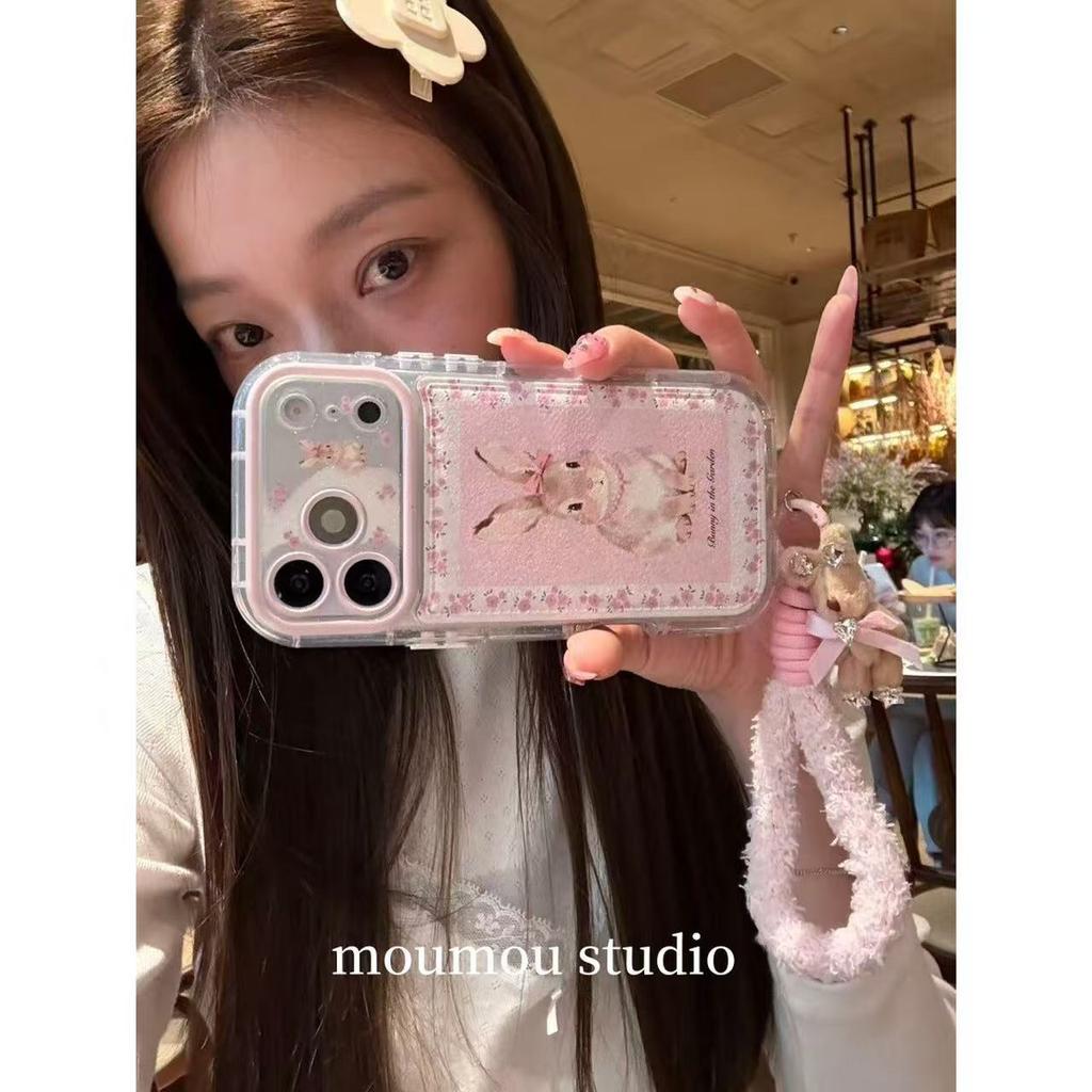 Ins Korean Cute Floral Rabbit Cortex Is Suitable for Iphone17promax Apple 16pro Shell Anti-drop Shell