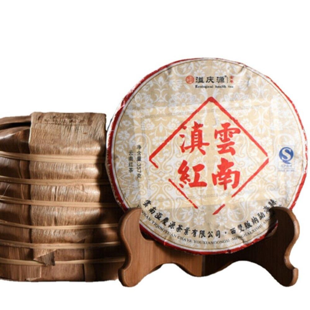 357g Yunnan Dian Hong Black Tea Pu-erh Tea Cake Premium Loose Leaf