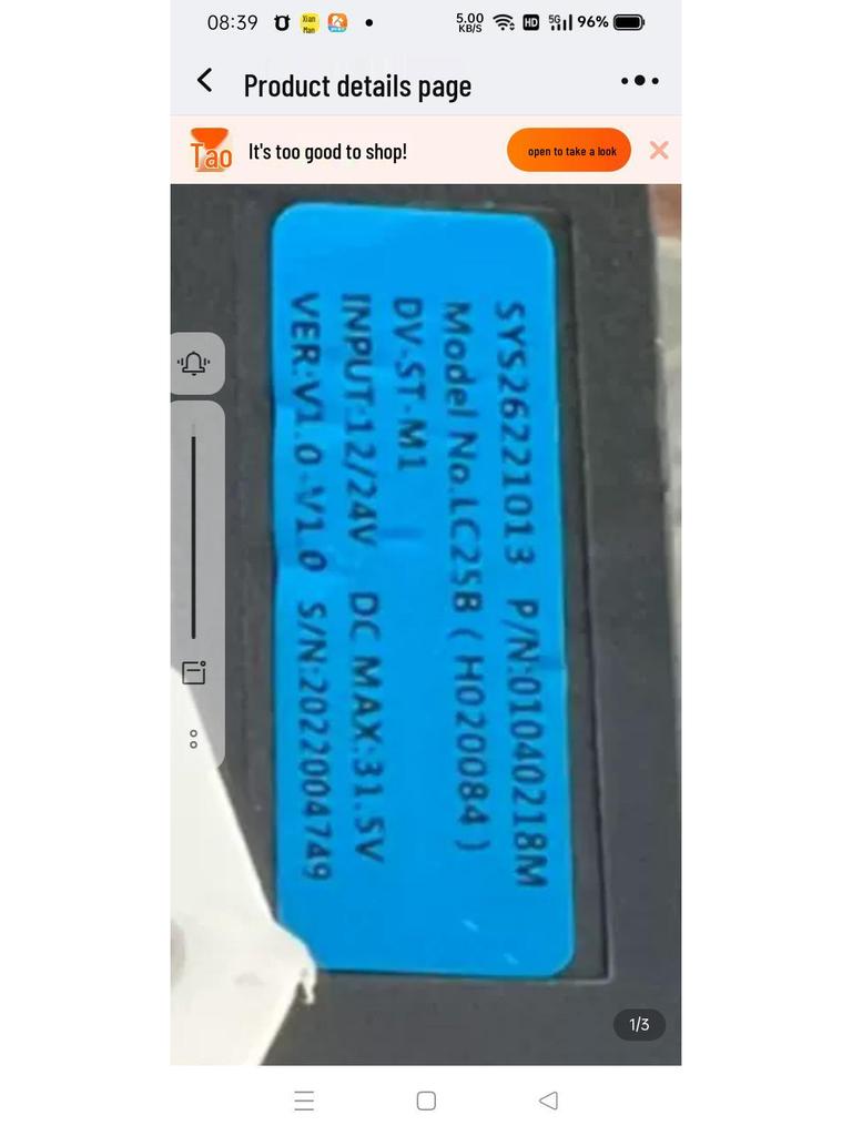 LC25B Kompresorový invertor do auta pro chladničku DC12/24V