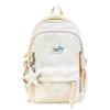 Star Print Student Schoolbag Color Contrast Women's Large Capacity Backpack