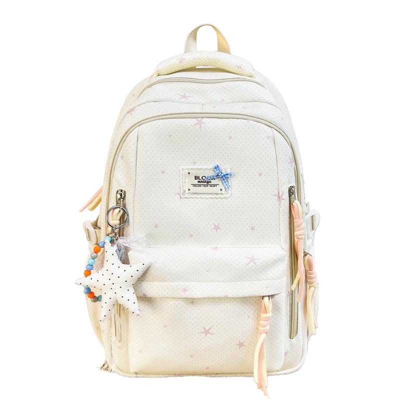 Star Print Student Schoolbag Color Contrast Women's Large Capacity Backpack