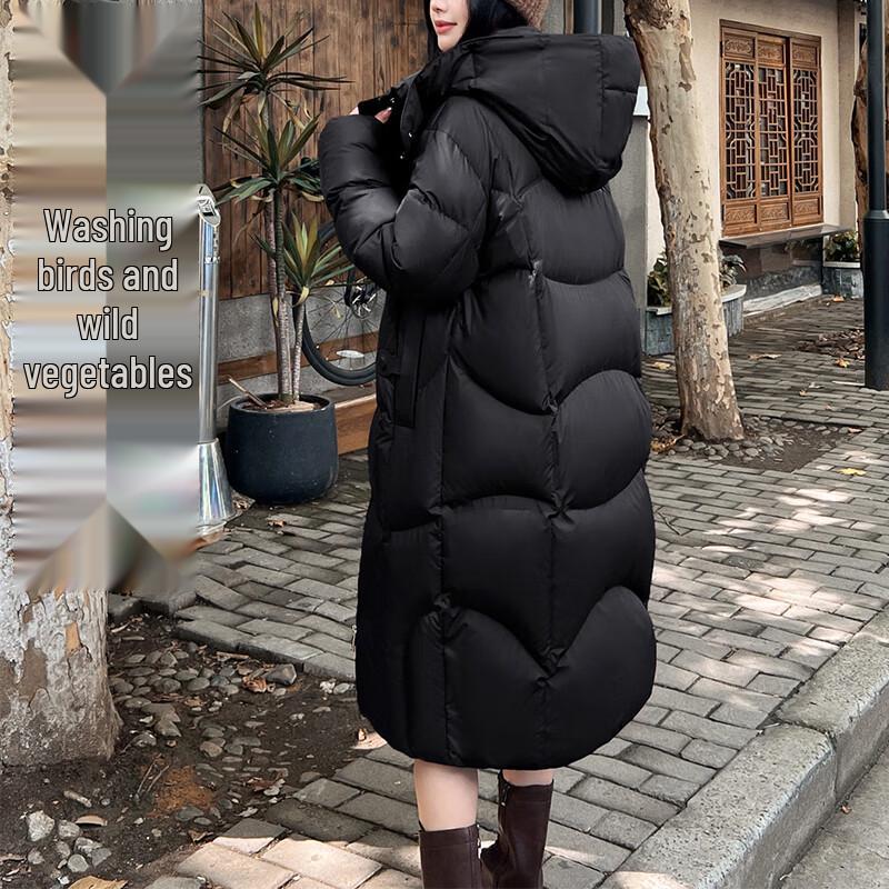 Yalu RS Women's Long Warm Down Jacket