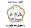 Kyara Incense: Mini Kyara Incense. Extra short size. Perfect for yoga, meditation, mindfulness, and relaxation. Made in Japan.