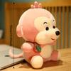Toy Soft Toy Stuffed Animals Cartoon Plush Doll Monkey Plush Toy Scarf Monkey Plush Toy Stuffed Toy