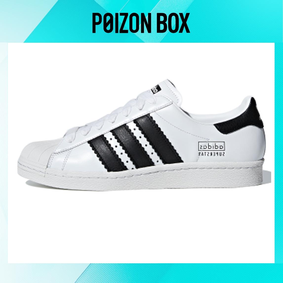 

кроссовки adidas originals Superstar Skateboarding Shoes Unisex CG6496