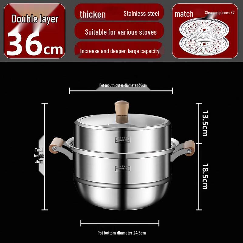 36CM Stainless Steel Double-Layer Steamer Pot with Wooden Handle