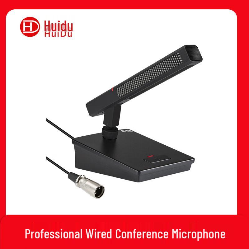 

Huidu HD-664M Professional Wired Conference Microphone (CN version)