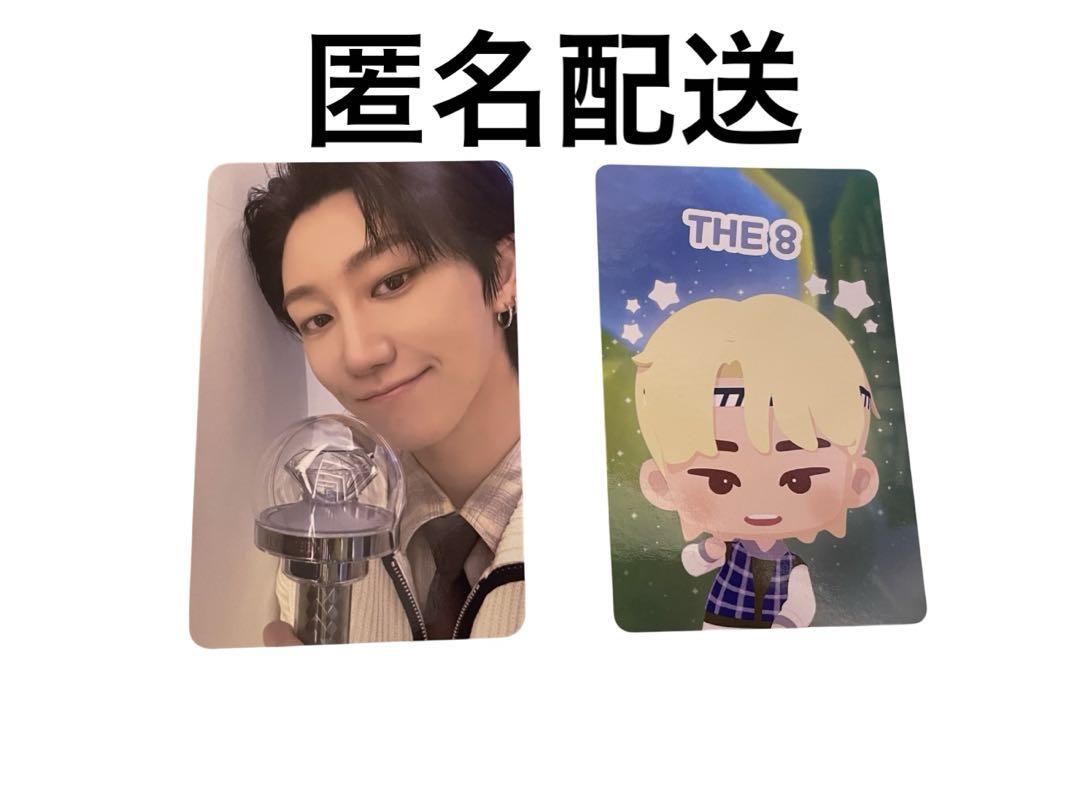 

[USED] CARAT ZONE 2025 Keren Trading Card THE8 Myungho Minghao
