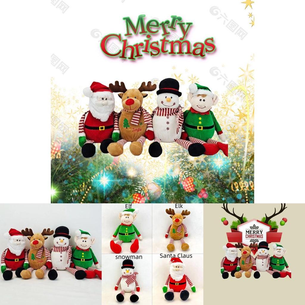 Premium Plush Stuffed Santa Doll For Festive Home Decorations